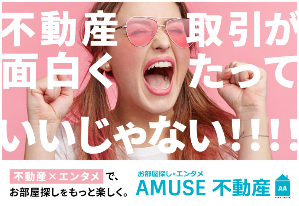あなたはどう見える 世界中で話題になった 視覚と聴覚 にまつわる面白い論争 Act Amuse Japan株式会社