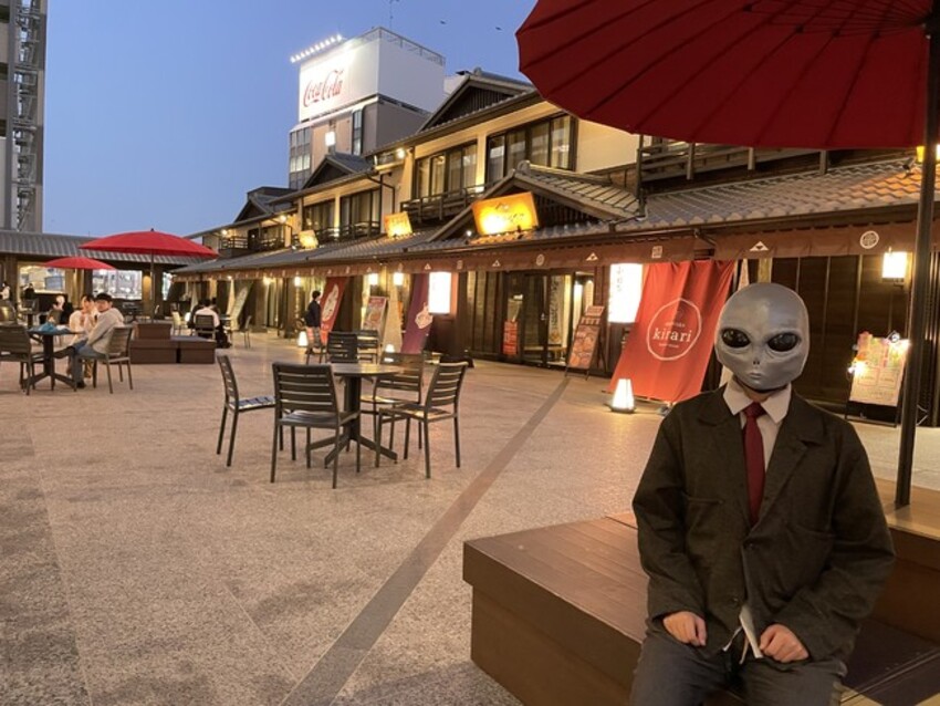 宇宙人が丁寧にOMOTENASHIしてくれる「UFO旅館」で超クリエイティブな宿泊を