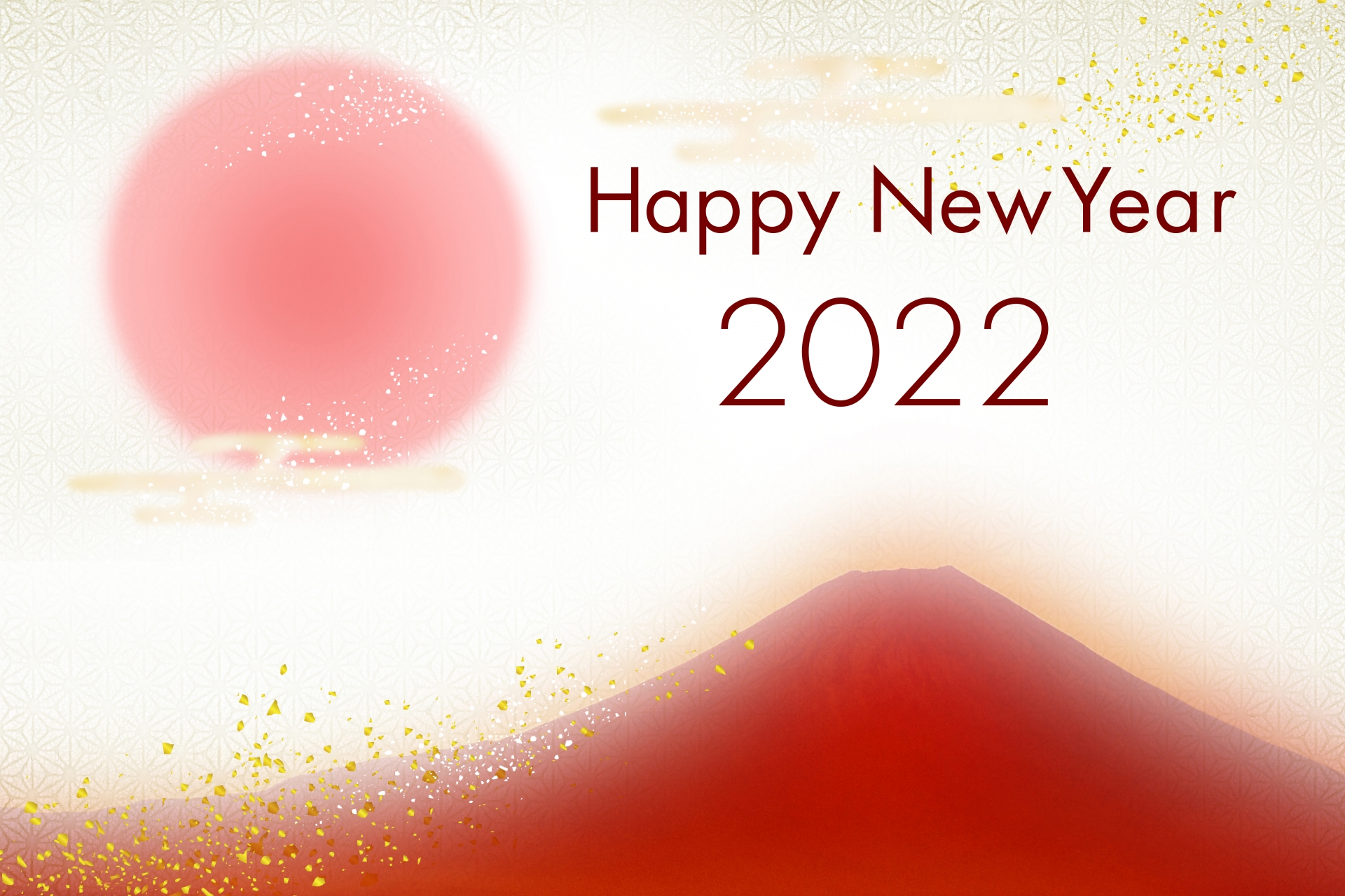 【2022年】新年のご挨拶